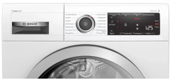 Сушильная машина Bosch WTX87M40