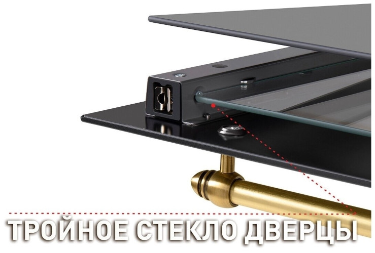 Электрический духовой шкаф MAUNFELD MEOFE 676 RBG TM