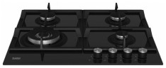 Газовая варочная панель Beko HILW 64225 S