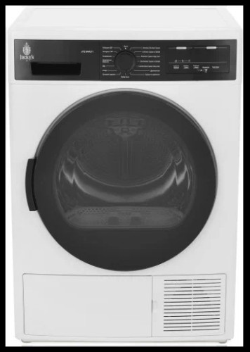 Сушильная машина Jacky's JTD 9WLT1