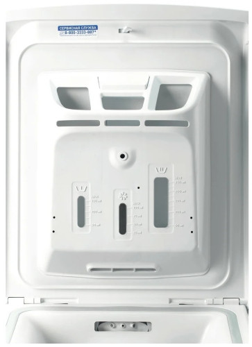 Стиральная машина Hotpoint-Ariston MVTF 601