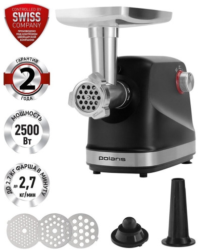 Мясорубка Polaris PMG 2582