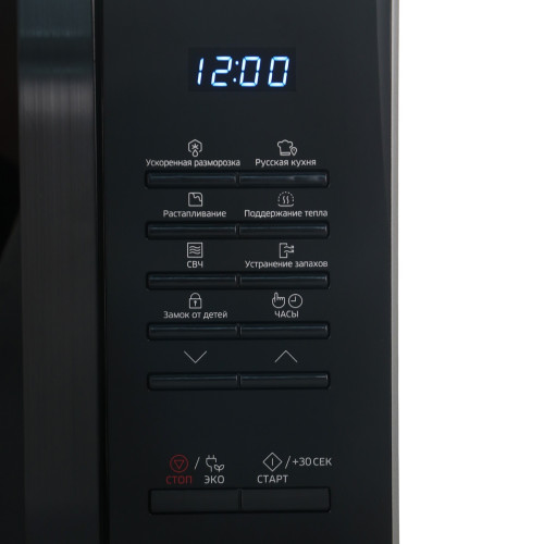 Микроволновая печь Samsung MS23K3513AS/BW