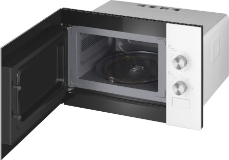 Микроволновая печь Weissgauff HMT-452