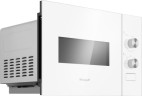 Микроволновая печь Weissgauff HMT-452