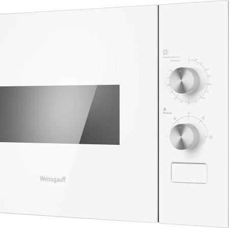 Микроволновая печь Weissgauff HMT-452
