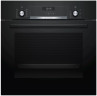 Электрический духовой шкаф Bosch HBJ 538YB0R