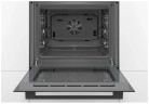 Электрический духовой шкаф Bosch HBJ 538YB0R