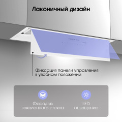 Встраиваемая вытяжка Zigmund &amp; Shtain K 019.7 W