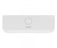 Сплит-система Bosch CLL2000 W 26/CLL2000 26