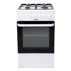 Газовая плита Hansa FCGW510029A