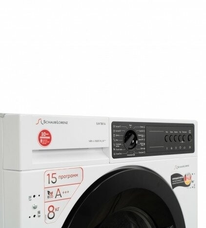 Встраиваемая стиральная машина Schaub Lorenz SLW TB8134