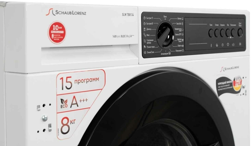 Встраиваемая стиральная машина Schaub Lorenz SLW TB8134