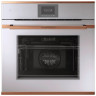 Электрический духовой шкаф Kuppersbusch B 6550.0 G7 Copper