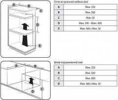 Электрический духовой шкаф Samsung NV68A1110BS