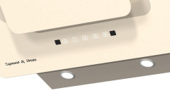 Кухонная вытяжка Zigmund &amp; Shtain K 150.6 X