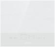 Индукционная варочная панель Gorenje IT643SYW7