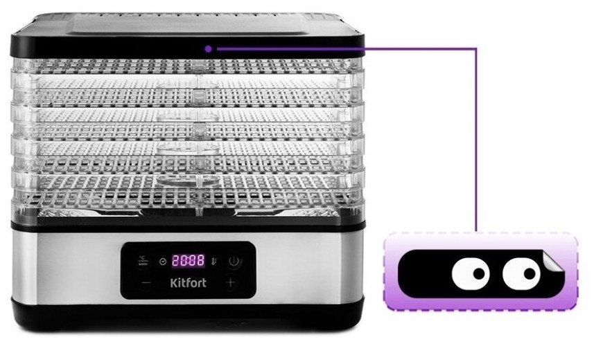 Сушилка для овощей и фруктов Kitfort КТ-1919
