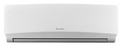 Настенная сплит-система Chigo CS/CU-32H3A-VB155