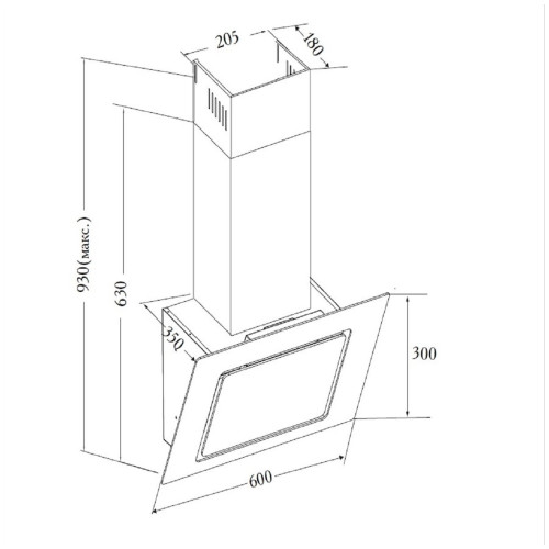 Кухонная вытяжка Zugel ZHC605B