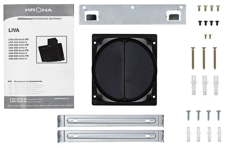 Кухонная вытяжка Krona Liva PB 500 black