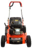 Газонокосилка бензиновая Oleo-Mac GV 48 TK Allroad 3