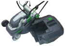 Газонокосилка электрическая МегАрсенал МЕК-42