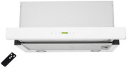 Встраиваемая вытяжка Exiteq EX 1146 white
