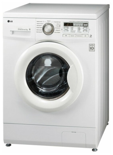 Стиральная машина LG FH2B8WDS7
