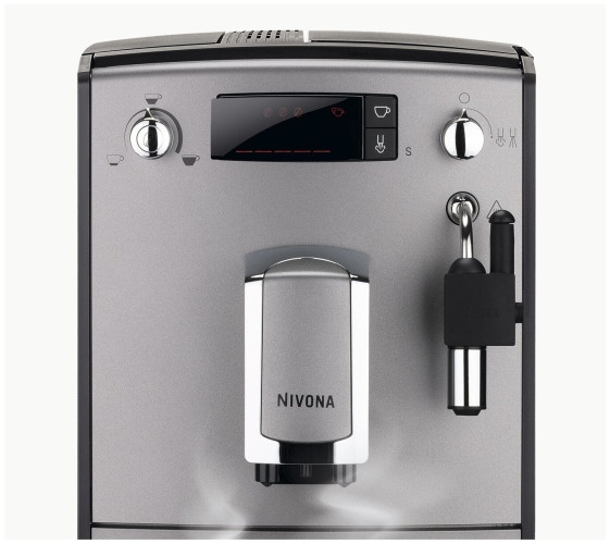 Кофемашина NIVONA NICR 525