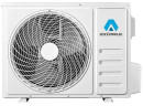 Сплит-система Axioma ASX12H1A/ASB12H1A