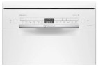 Посудомоечная машина BOSCH SRS2HMW1FR
