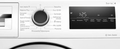 Стиральная машина Bosch WAN2425EPL