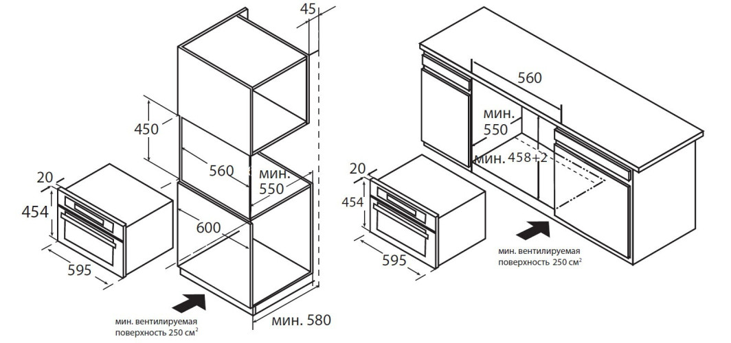 Электрический духовой шкаф Weissgauff OE 446 Black Edition