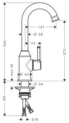 Смеситель для кухни Hansgrohe M531-H280 73872000