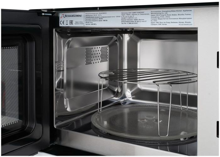 Встраиваемая микроволновая печь Schaub Lorenz SLM EW21D