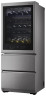 Винный шкаф LG LSR200