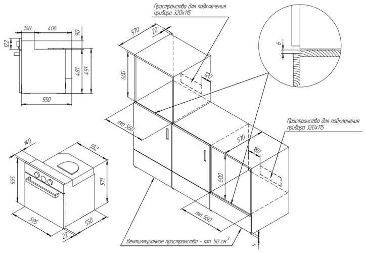 Электрический духовой шкаф Kuppersberg SR 615 W Silver