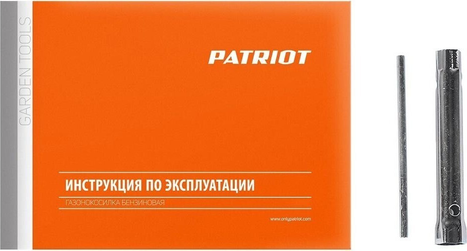 Газонокосилка бензиновая PATRIOT PT 51 M
