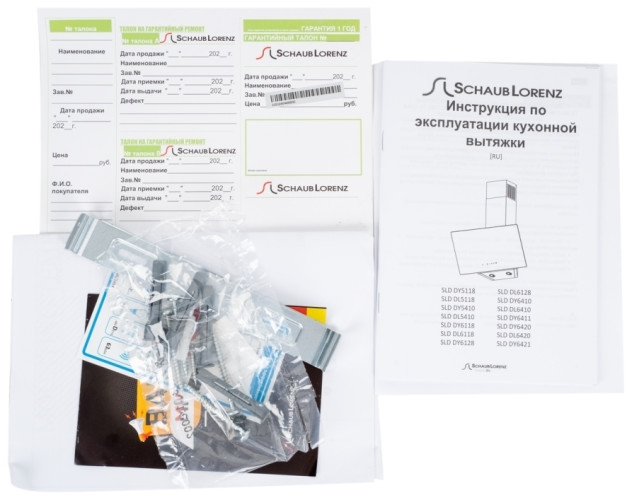 Кухонная вытяжка Schaub Lorenz SLD DY6411