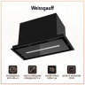 Встраиваемая вытяжка Weissgauff Omega BL черный