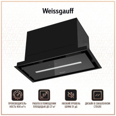 Встраиваемая вытяжка Weissgauff Omega BL черный