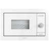 Встраиваемая микроволновая печь Gorenje BM 235 SYW