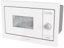 Встраиваемая микроволновая печь Gorenje BM 235 SYW