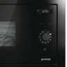 Встраиваемая микроволновая печь Gorenje BM 235 SYB
