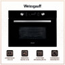 Электрический духовой шкаф Weissgauff OE 449 PDB