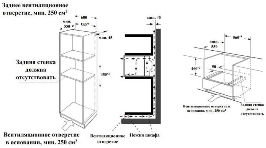 Электрический духовой шкаф Weissgauff OE 449 PDB