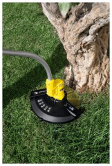 Триммер аккумуляторный KARCHER LTR 36-33 Battery Set