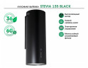 Кухонная вытяжка MBS Stevia 135 Black