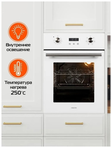 Электрический духовой шкаф Hiberg VM 4260 W